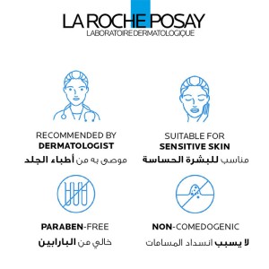 La Roche-Posay Effaclar Purifying Cleansing Foaming Gel for Oily Skin 400ml