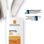 LRP Anthelios Uvmune400 [ Spf50+ ] Invisible Fluid 50ml