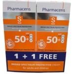 Pharmaceris Spectrum Protect Cream Adult & Child(SPF50+)1+1 Free